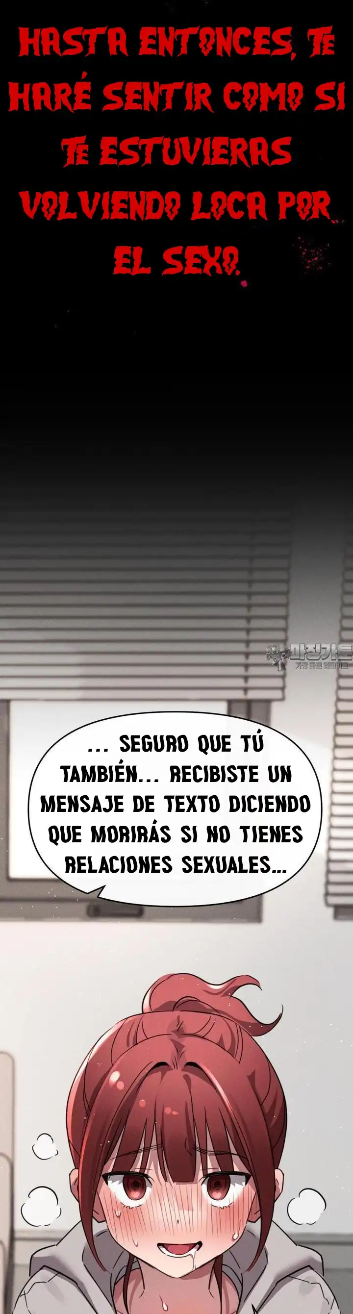 Sexo para Sobrevivir Capitulo 4 page 31