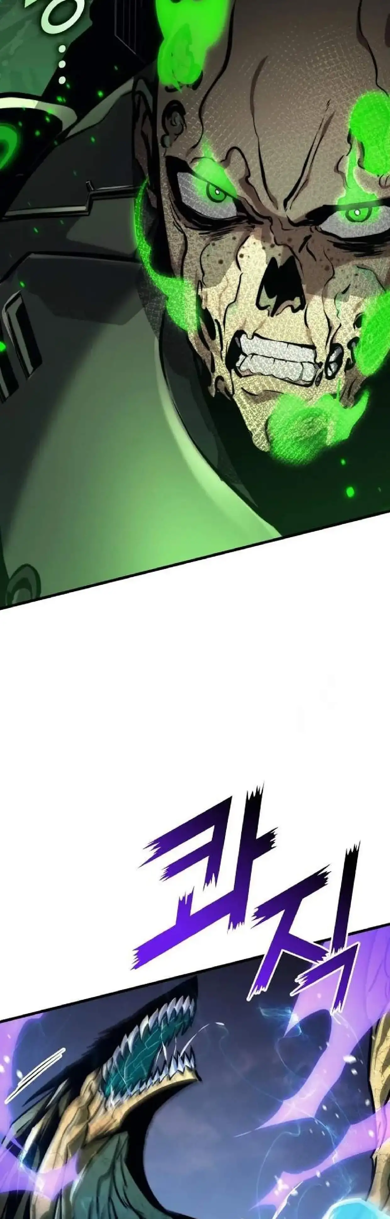 El Asesino de Dragones Capitulo 147 page 51