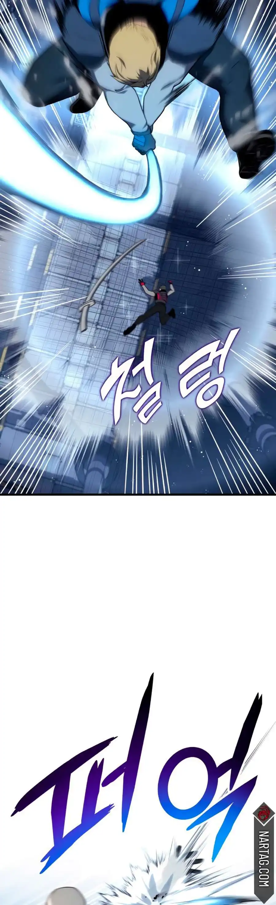 El Asesino de Dragones Capitulo 17 page 16