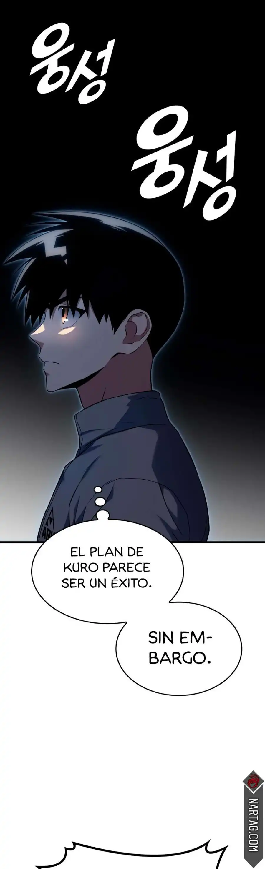 El Asesino de Dragones Capitulo 17 page 24
