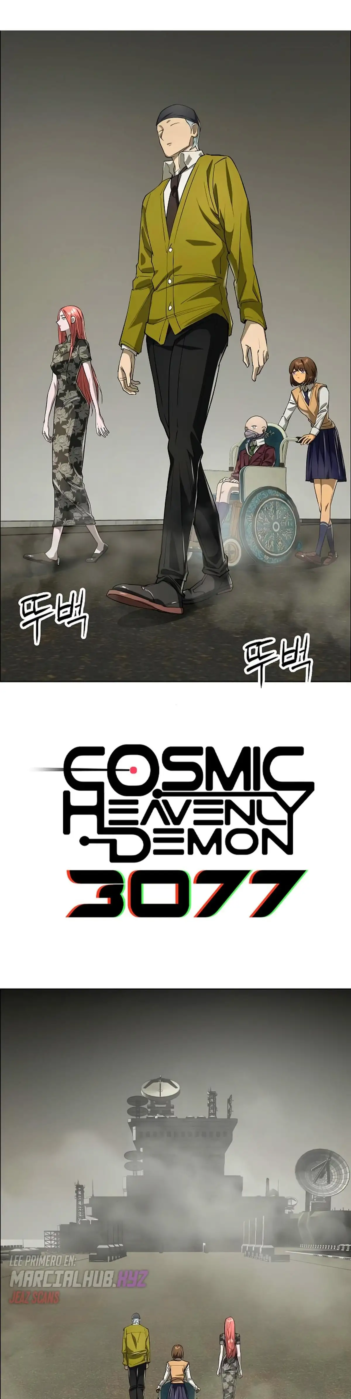 El Demonio Celestial Del Espacio 3077 Capitulo 41 page 0