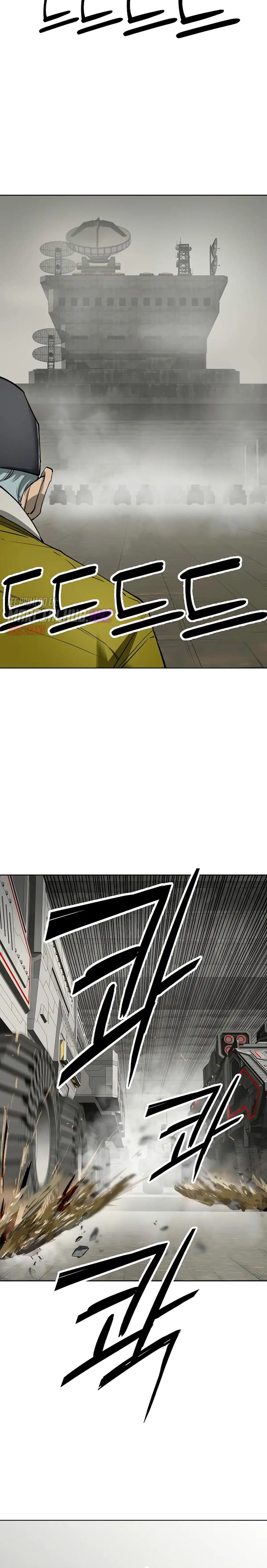 El Demonio Celestial Del Espacio 3077 Capitulo 41 page 17