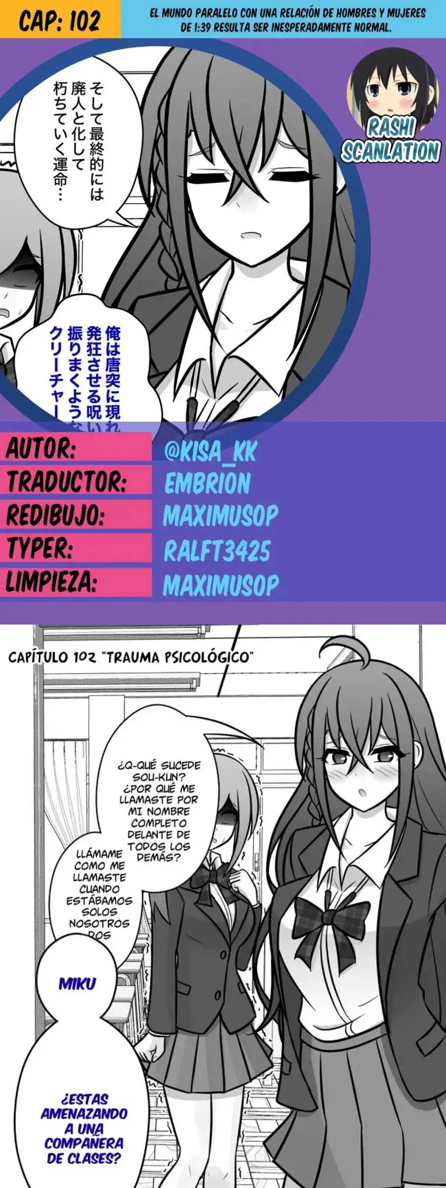 El mundo paralelo con una relación de hombres y mujeres de 1:39 resulta ser inesperadamente normal. Capitulo 102 page 0