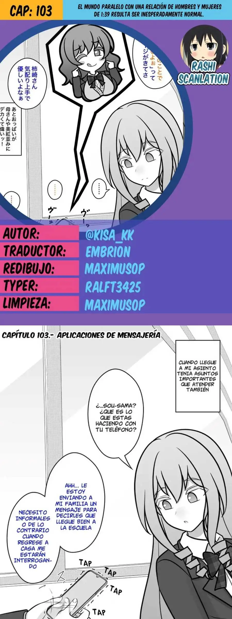 El mundo paralelo con una relación de hombres y mujeres de 1:39 resulta ser inesperadamente normal. Capitulo 103 page 0