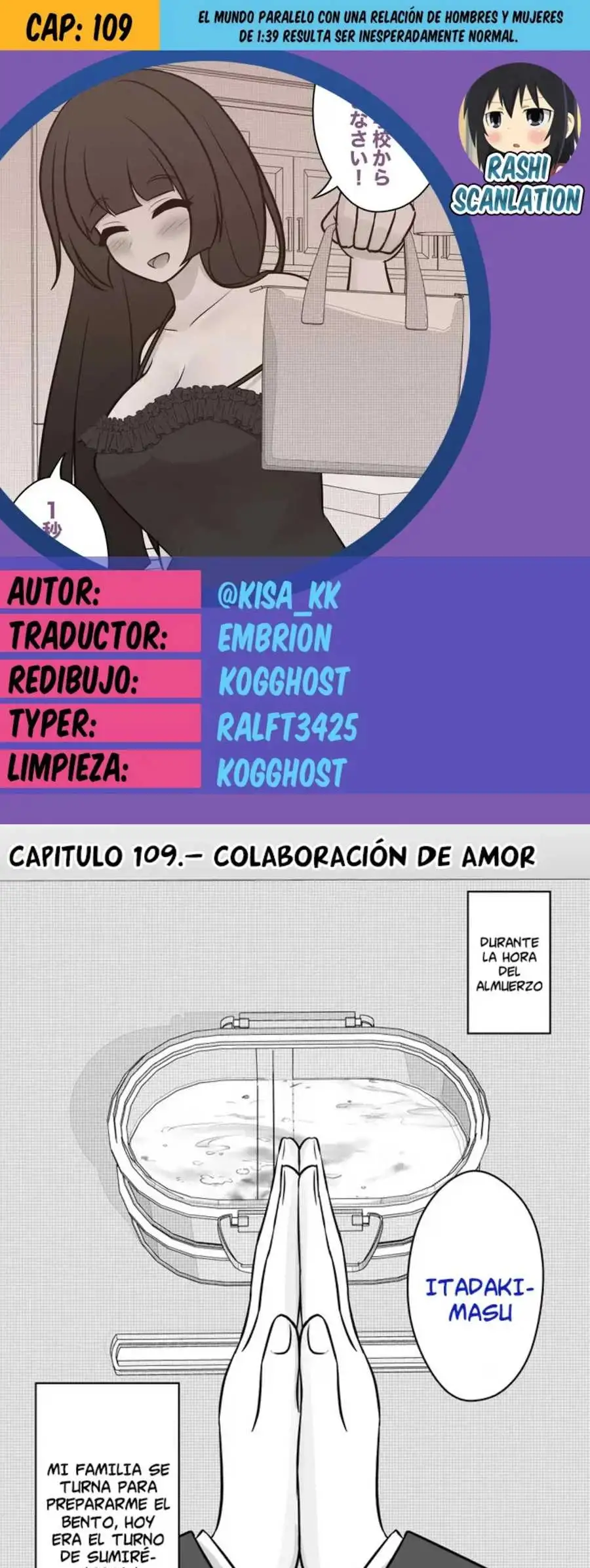 El mundo paralelo con una relación de hombres y mujeres de 1:39 resulta ser inesperadamente normal. Capitulo 109 page 0
