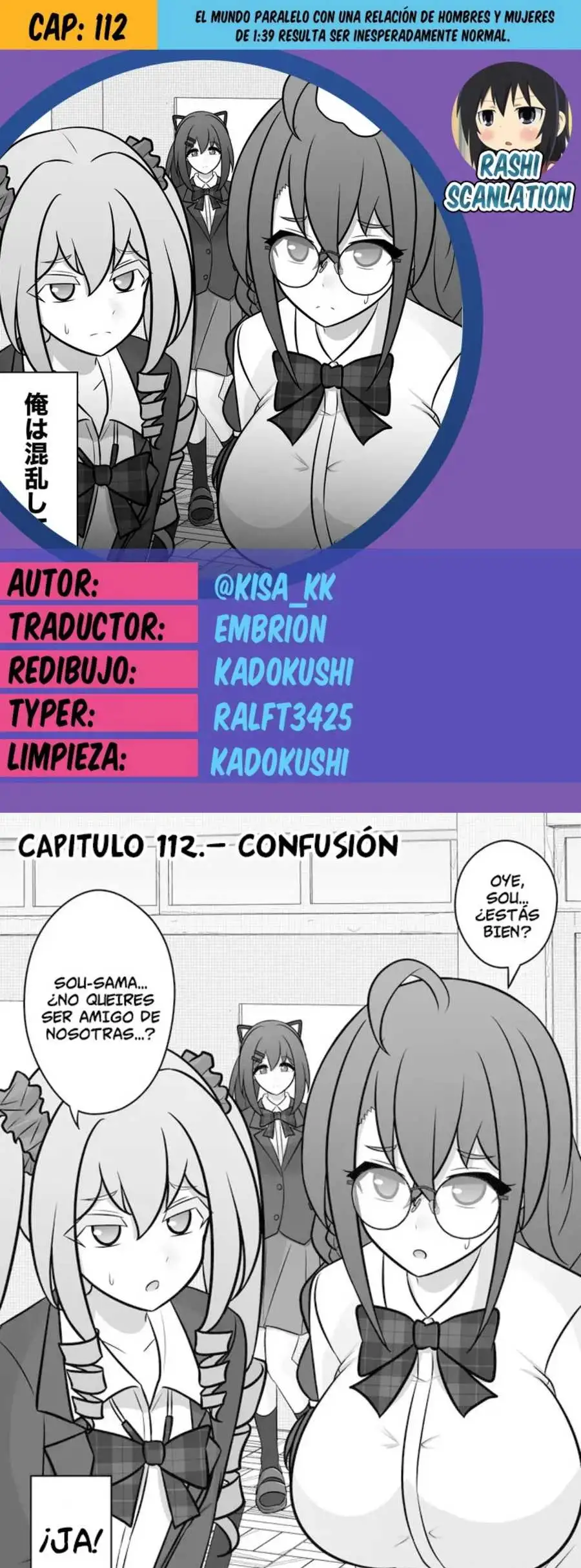 El mundo paralelo con una relación de hombres y mujeres de 1:39 resulta ser inesperadamente normal. Capitulo 112 page 0