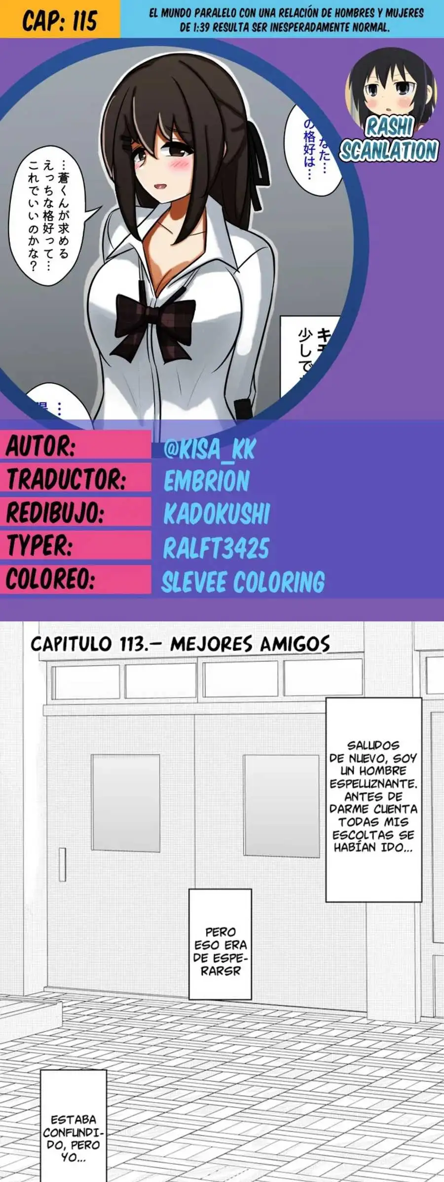 El mundo paralelo con una relación de hombres y mujeres de 1:39 resulta ser inesperadamente normal. Capitulo 113 page 0