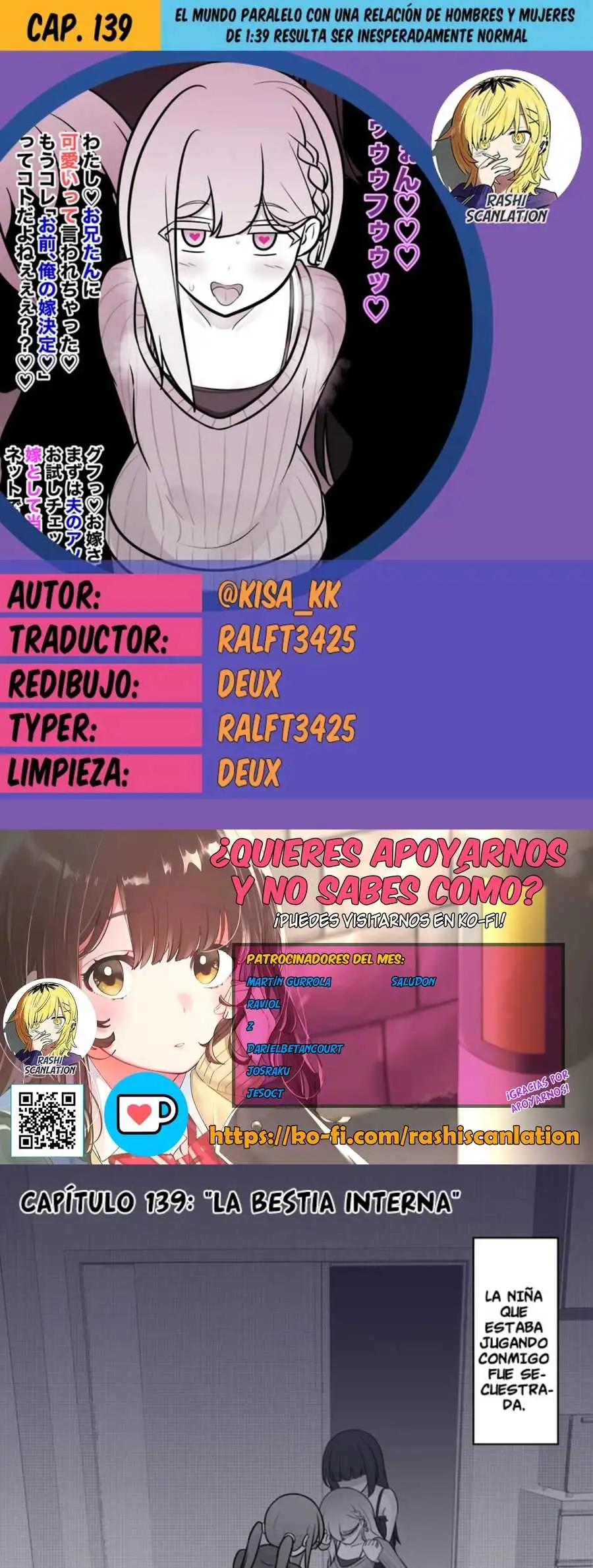 El mundo paralelo con una relación de hombres y mujeres de 1:39 resulta ser inesperadamente normal. Capitulo 139 page 0