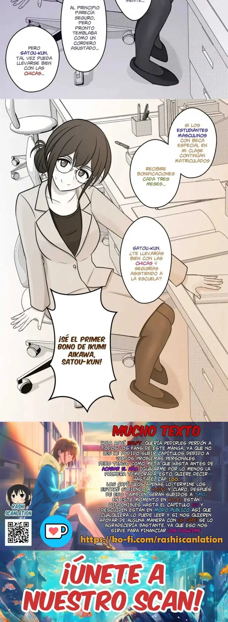 El mundo paralelo con una relación de hombres y mujeres de 1:39 resulta ser inesperadamente normal. Capitulo 53 page 2
