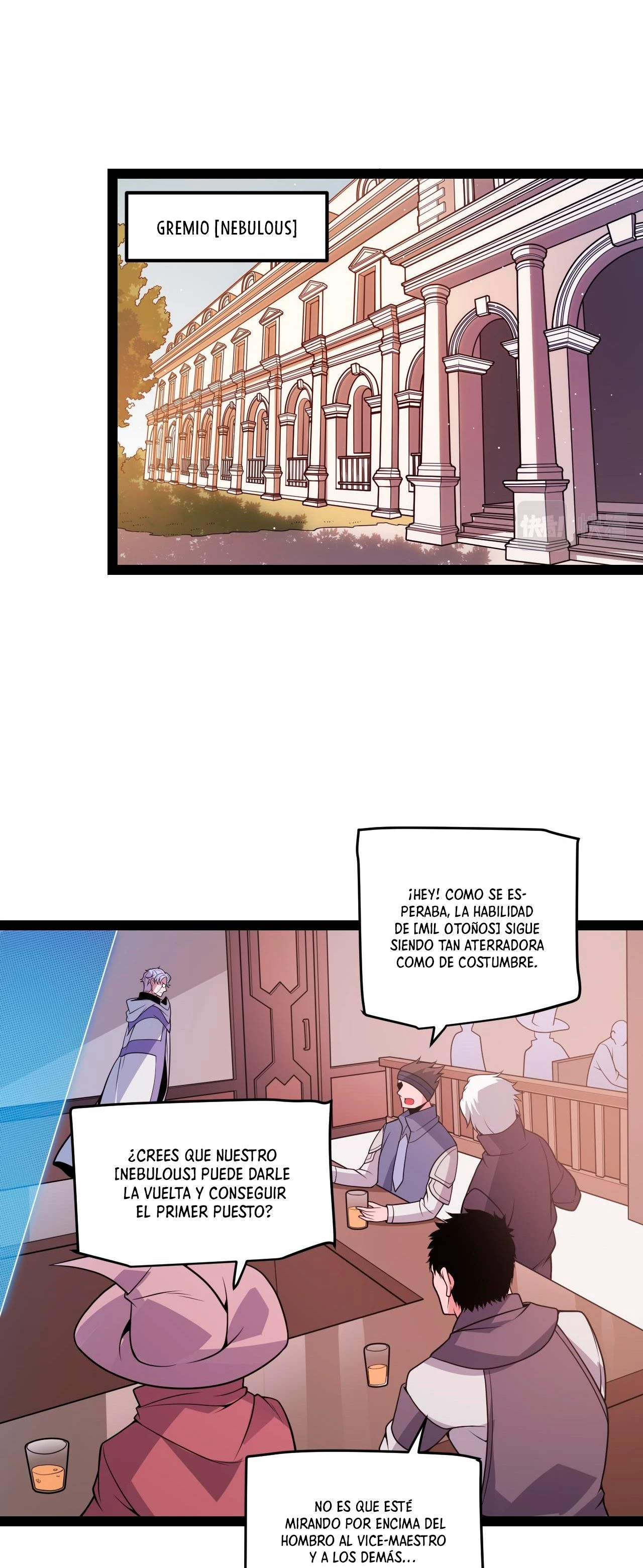 El Legendario Hijo Menor De La Casa Del Marques Capitulo 127 page 6