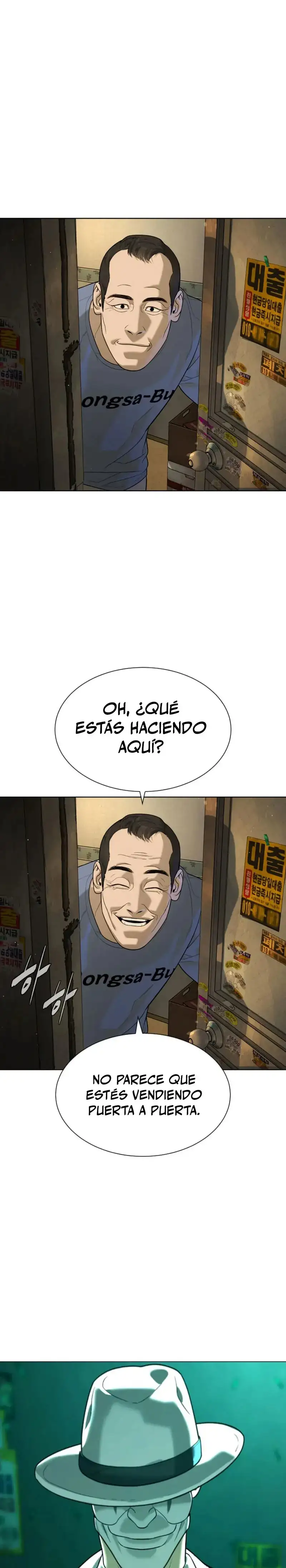 El Legendario Hijo Menor De La Casa Del Marques Capitulo 95 page 26