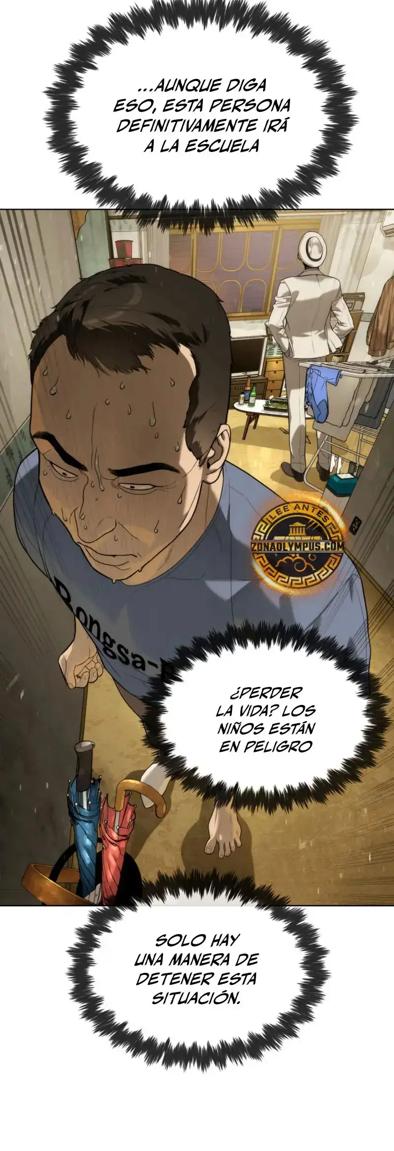 El Legendario Hijo Menor De La Casa Del Marques Capitulo 95 page 40
