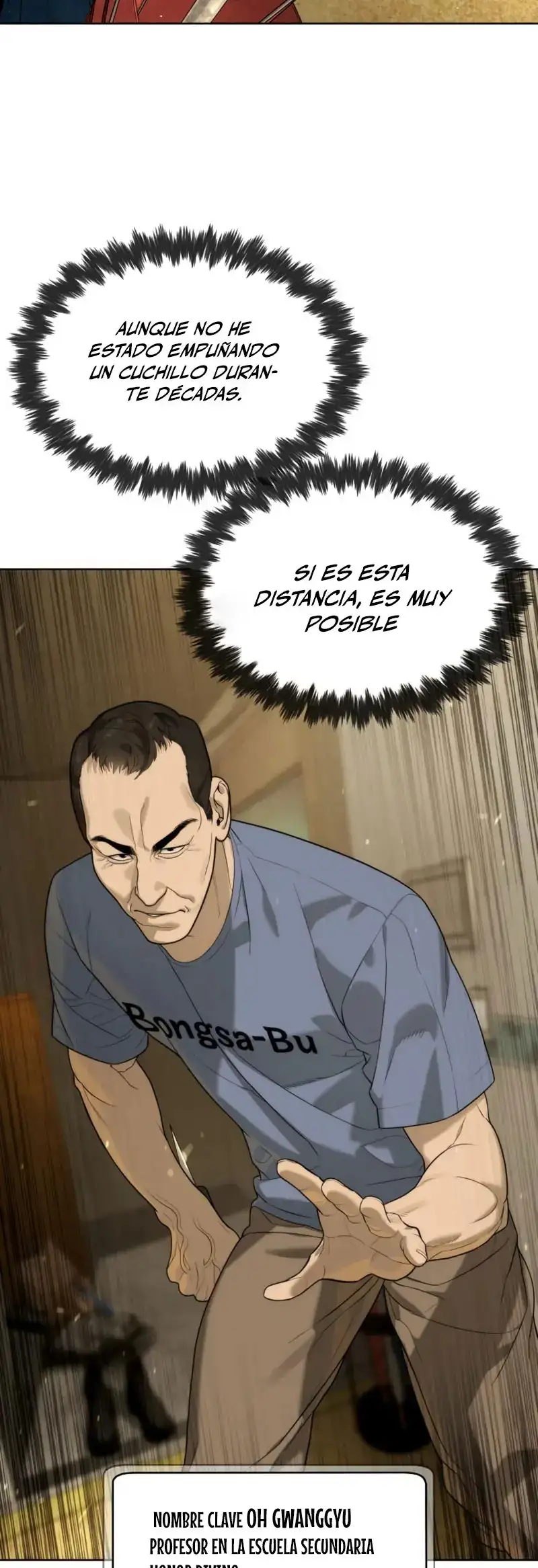 El Legendario Hijo Menor De La Casa Del Marques Capitulo 95 page 42