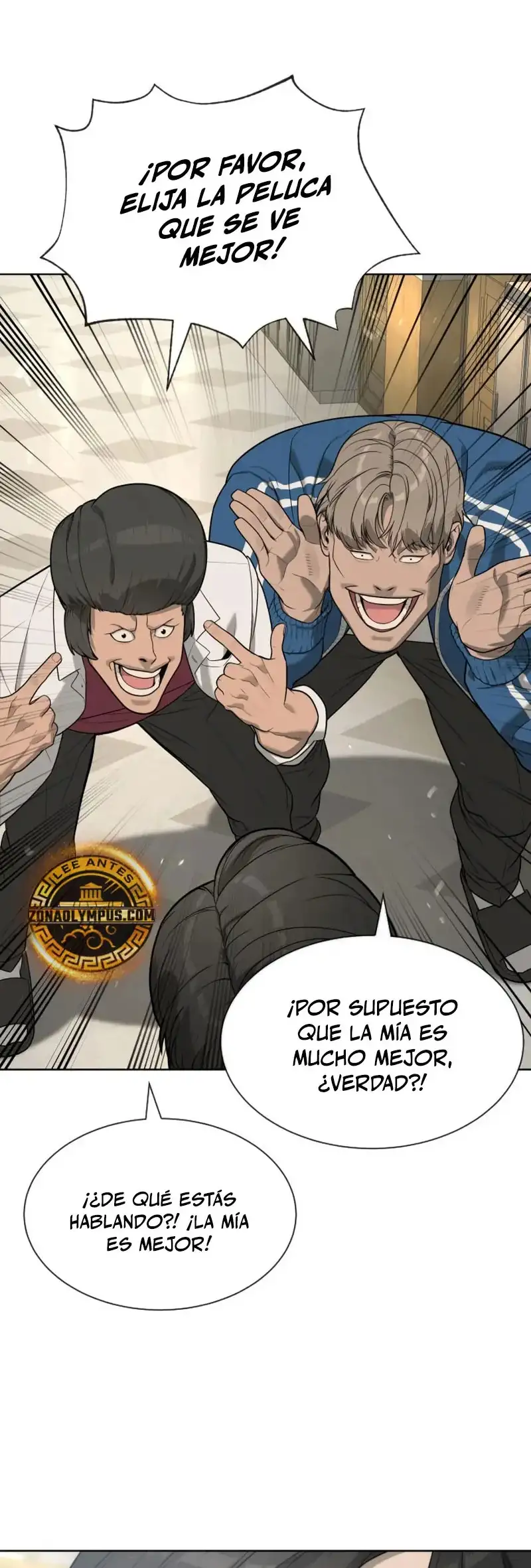 El Legendario Hijo Menor De La Casa Del Marques Capitulo 95 page 55
