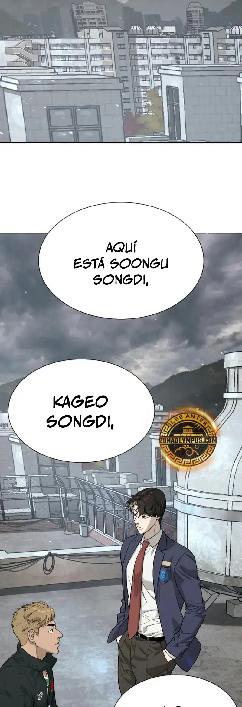El Legendario Hijo Menor De La Casa Del Marques Capitulo 95 page 62