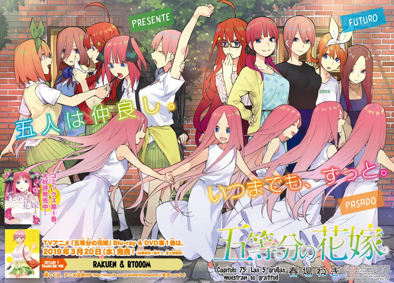 Go-Toubun no Hanayome Capitulo 75 page 1