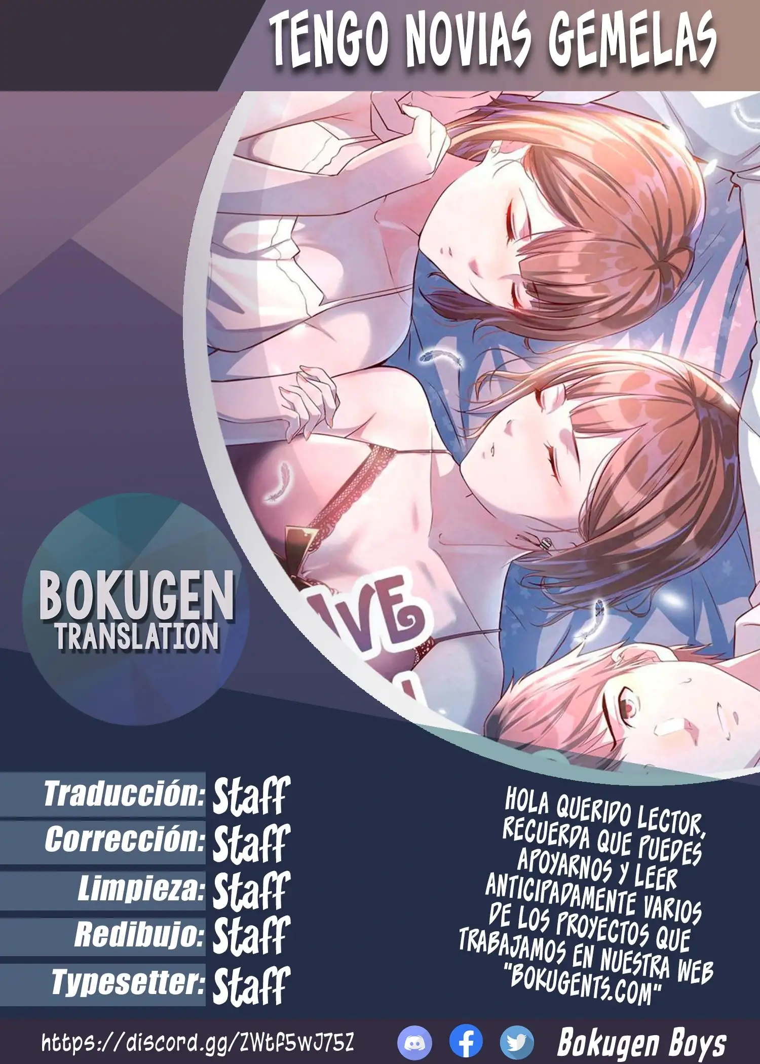 Tengo Novias Gemelas Capitulo 276 page 0
