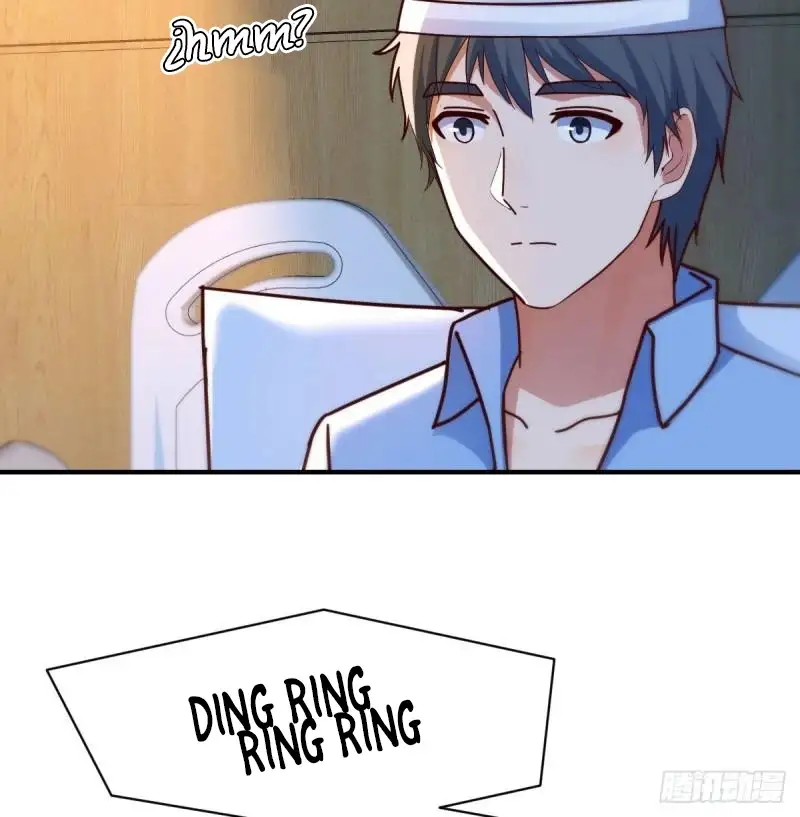 Tengo Novias Gemelas Capitulo 276 page 10