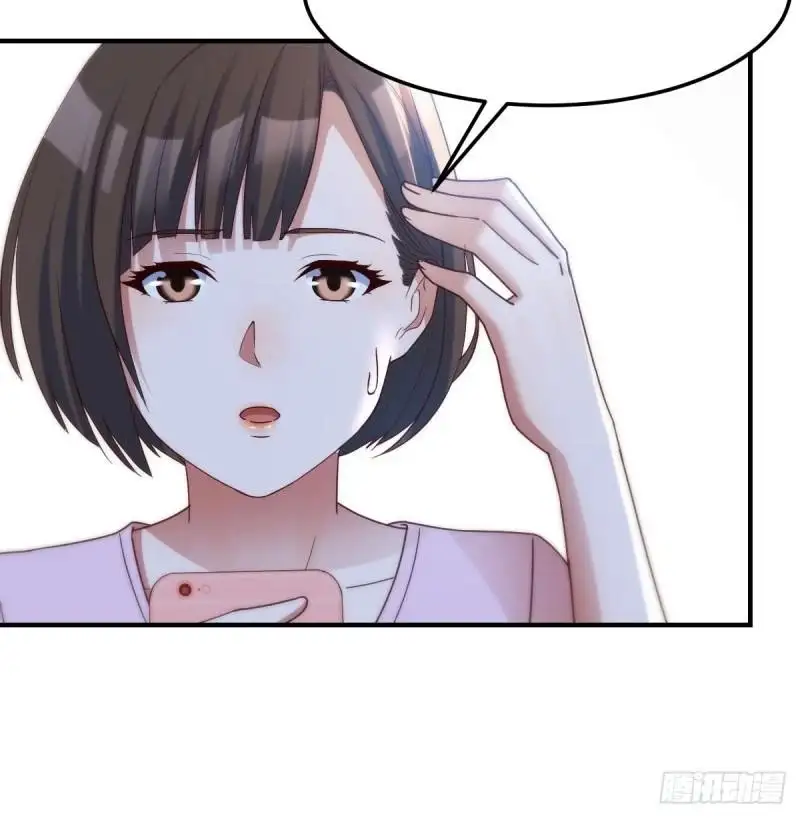 Tengo Novias Gemelas Capitulo 276 page 17