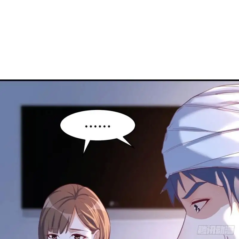 Tengo Novias Gemelas Capitulo 276 page 32