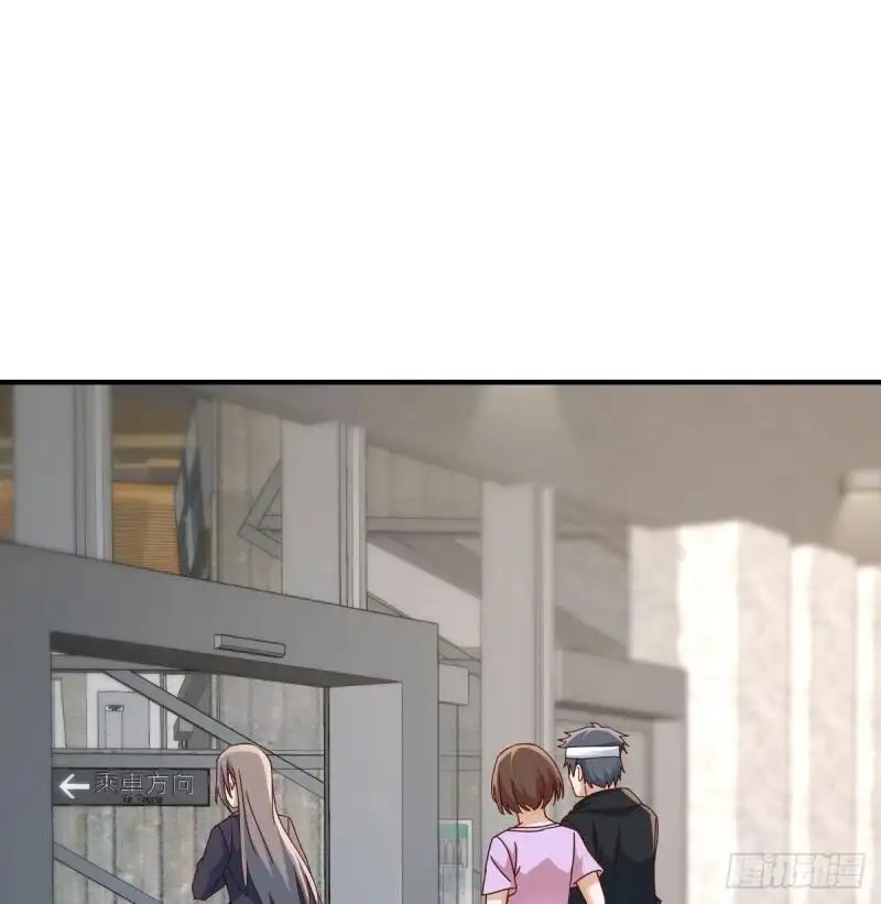 Tengo Novias Gemelas Capitulo 276 page 51