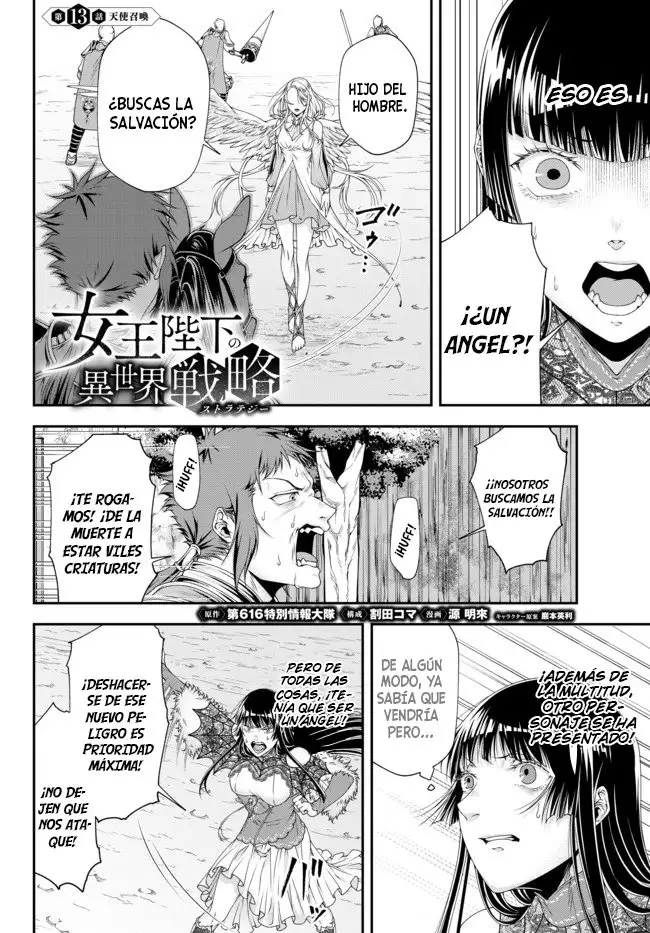 Joou Heika no Isekai Senryaku Capitulo 13 page 3