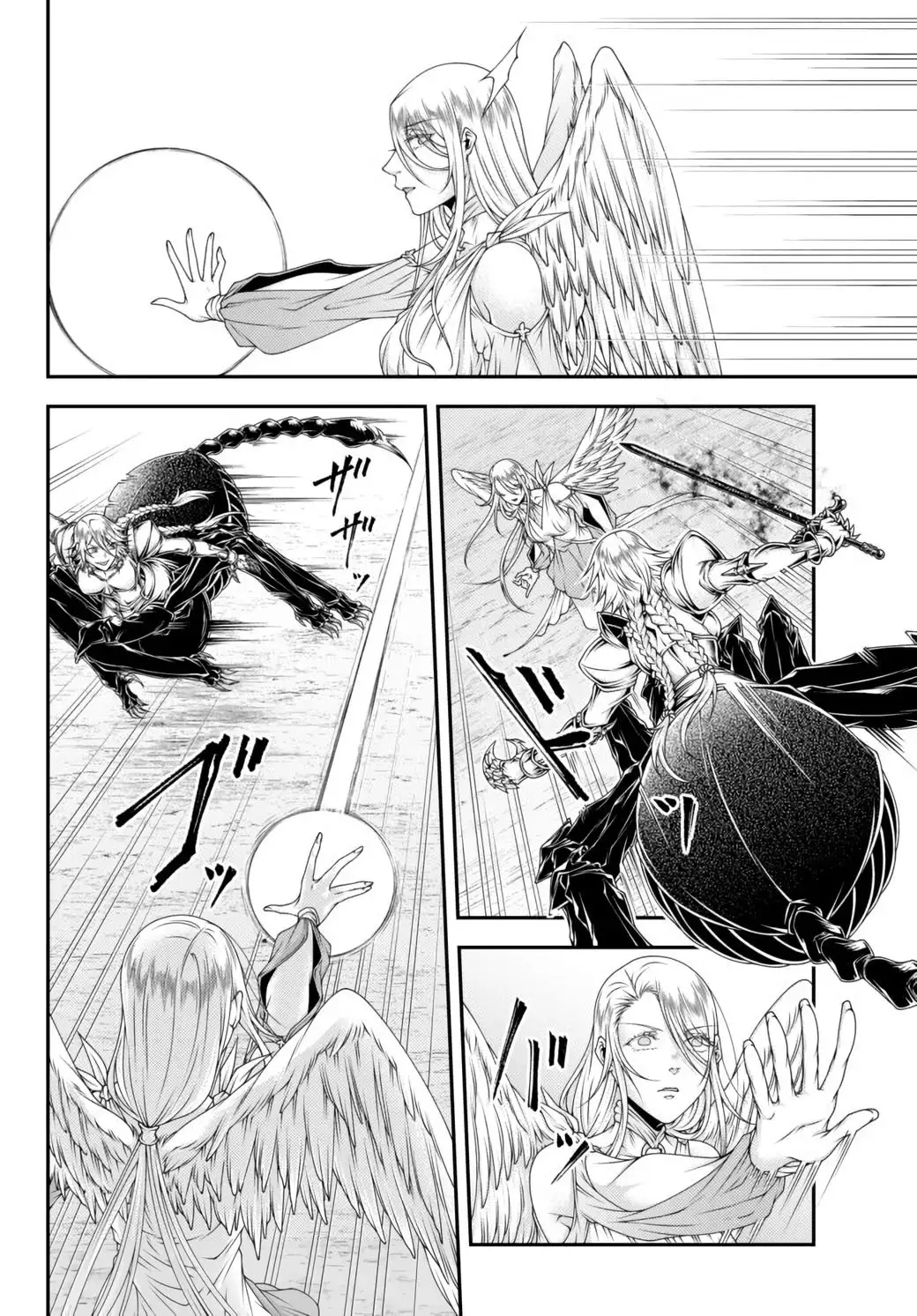 Joou Heika no Isekai Senryaku Capitulo 14 page 4