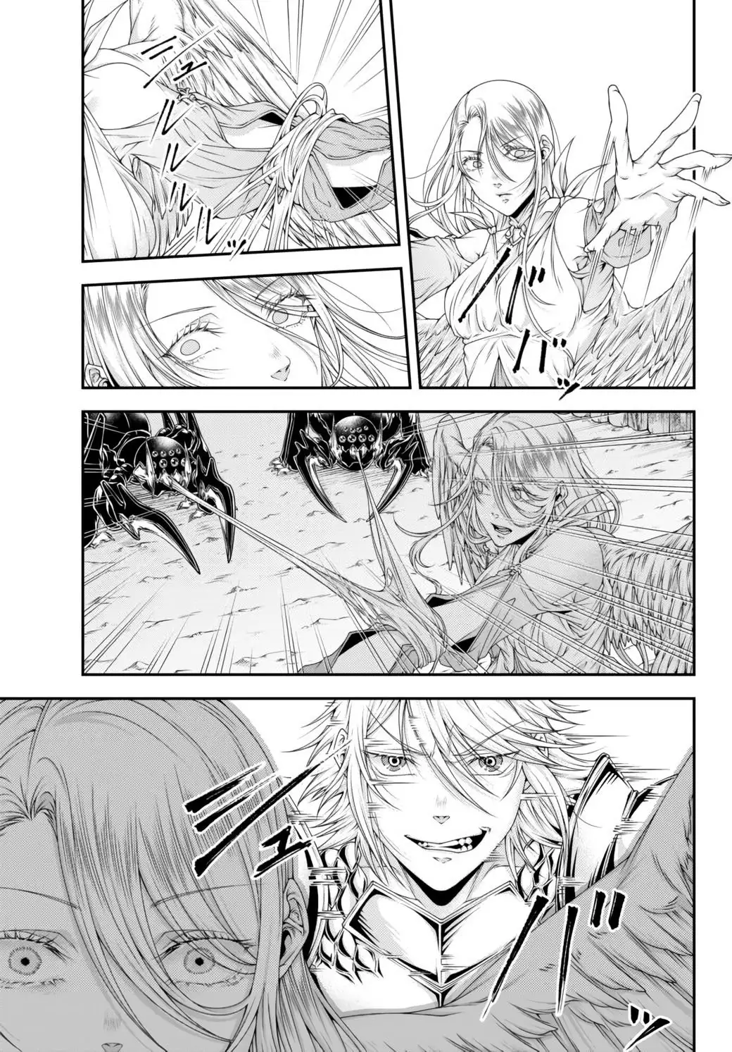 Joou Heika no Isekai Senryaku Capitulo 14 page 5