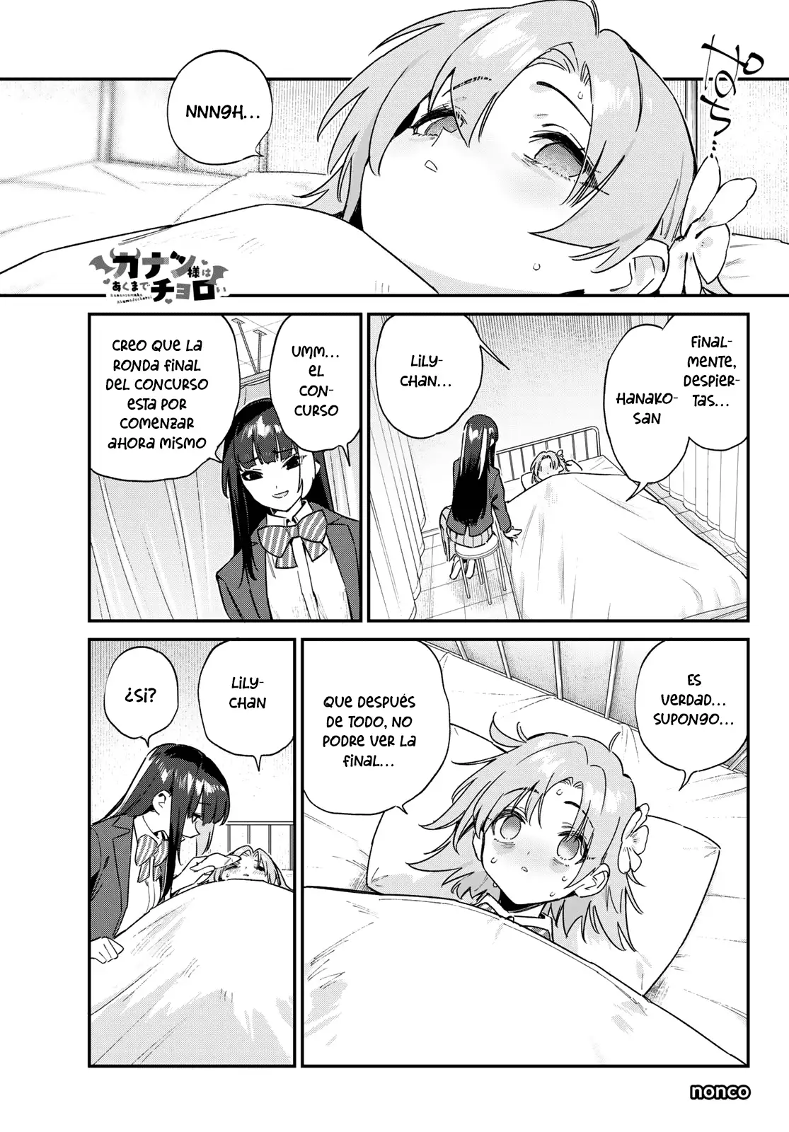 Kanan-sama Might be Easy Capitulo 128 page 2