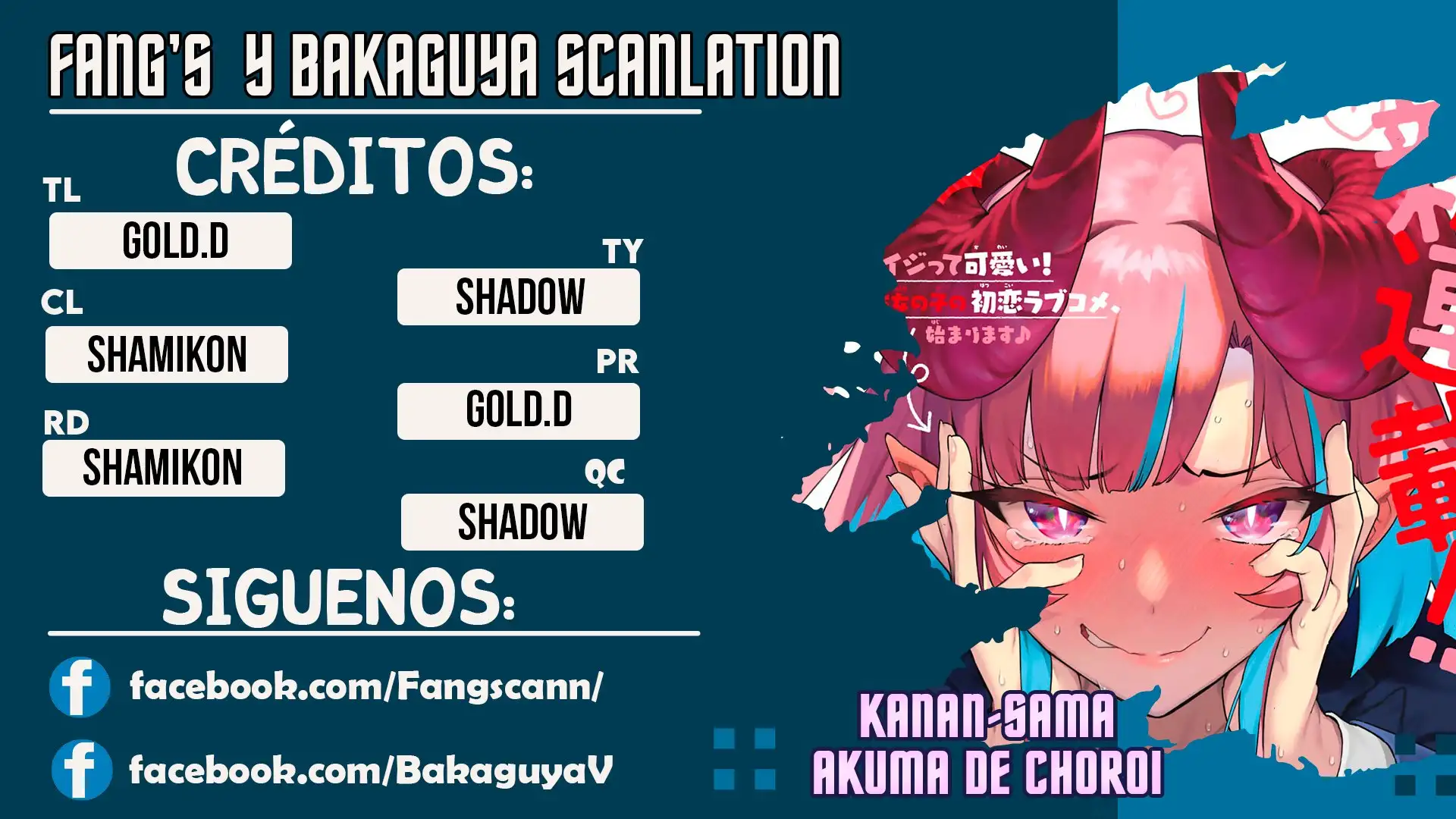 Kanan-sama Might be Easy Capitulo 2 page 0