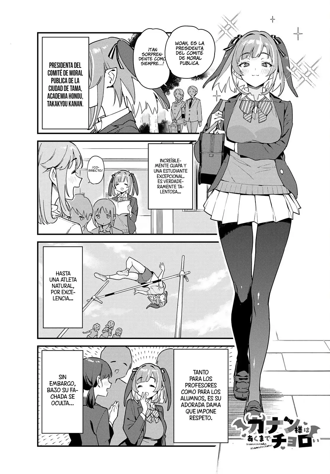 Kanan-sama Might be Easy Capitulo 2 page 2