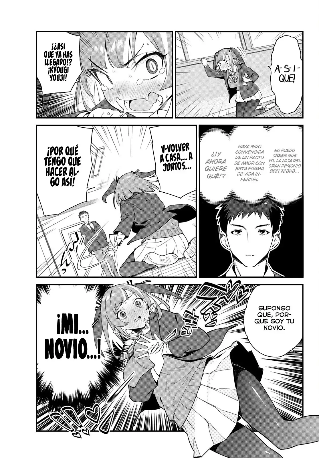 Kanan-sama Might be Easy Capitulo 2 page 4