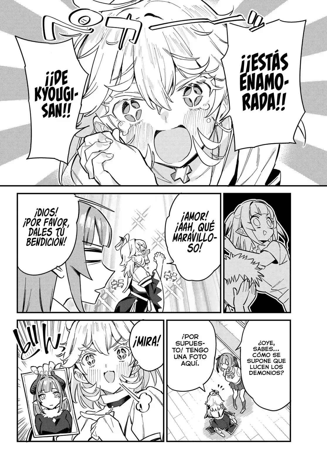 Kanan-sama Might be Easy Capitulo 22 page 8