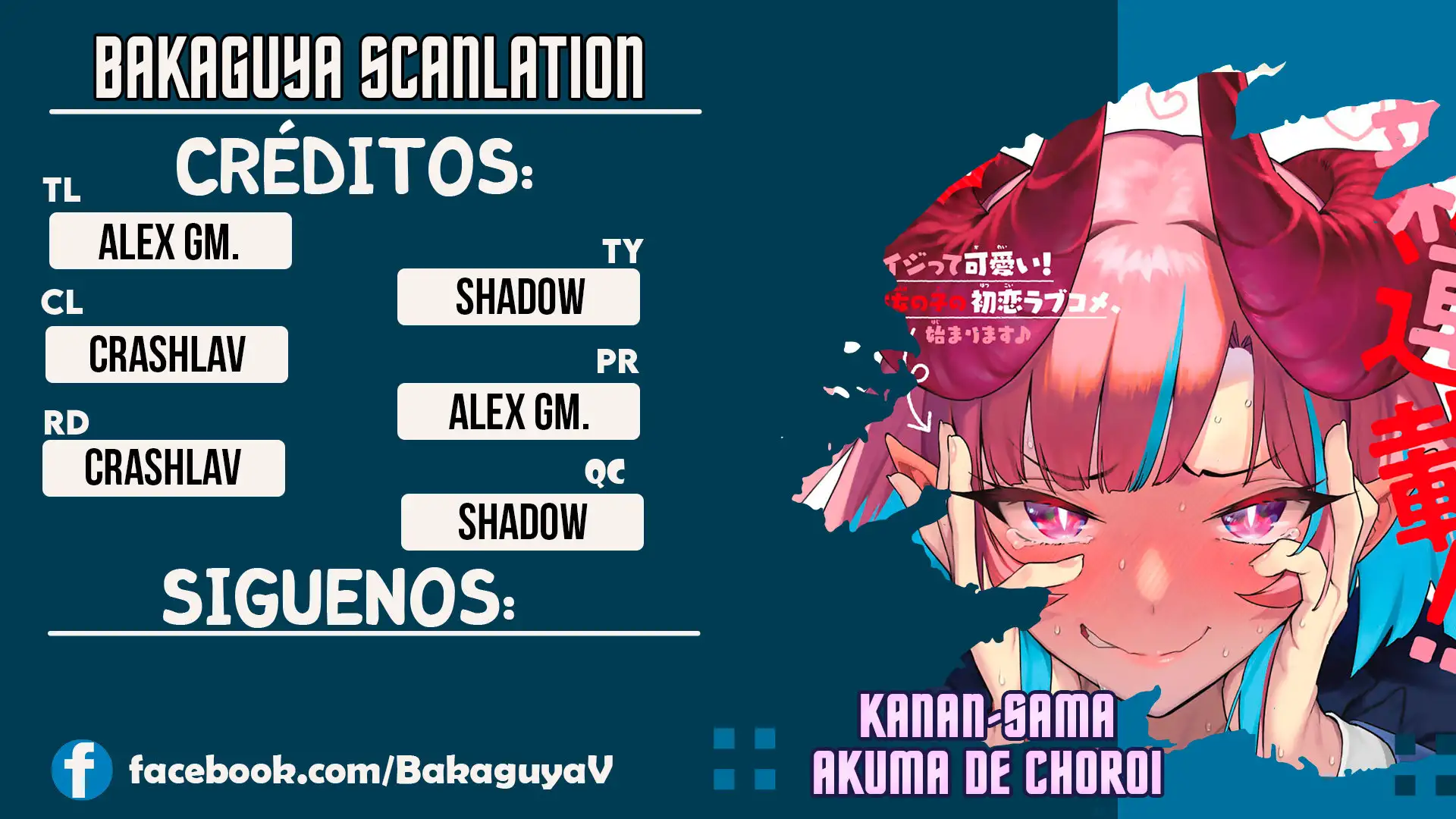 Kanan-sama Might be Easy Capitulo 26 page 0