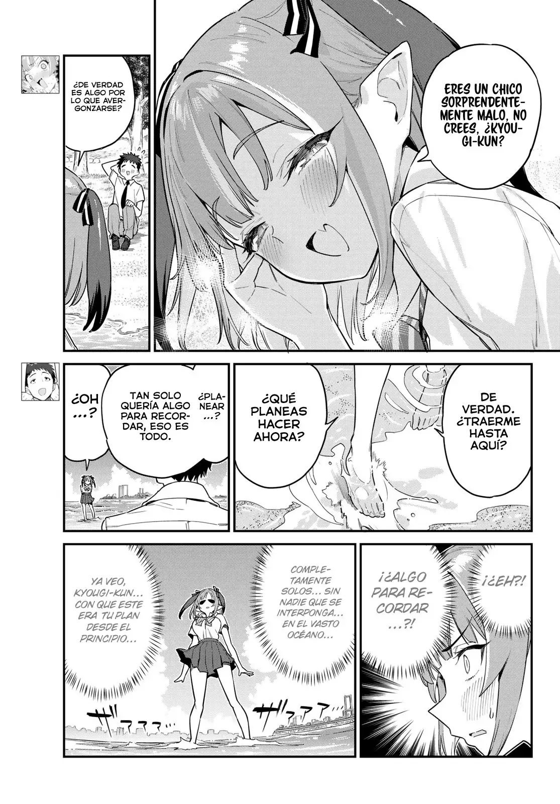 Kanan-sama Might be Easy Capitulo 26 page 4