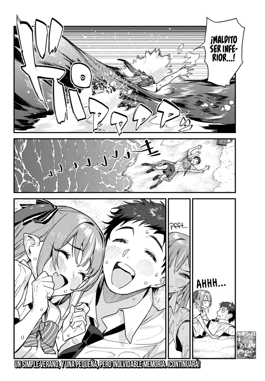 Kanan-sama Might be Easy Capitulo 26 page 9