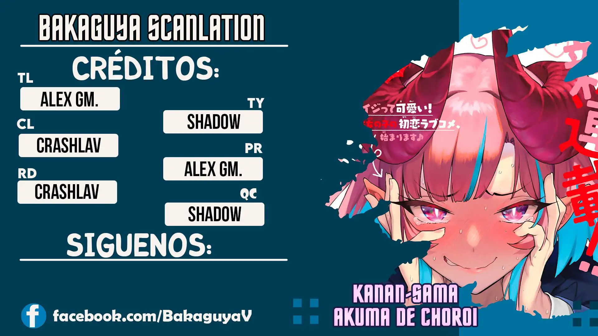 Kanan-sama Might be Easy Capitulo 34 page 0