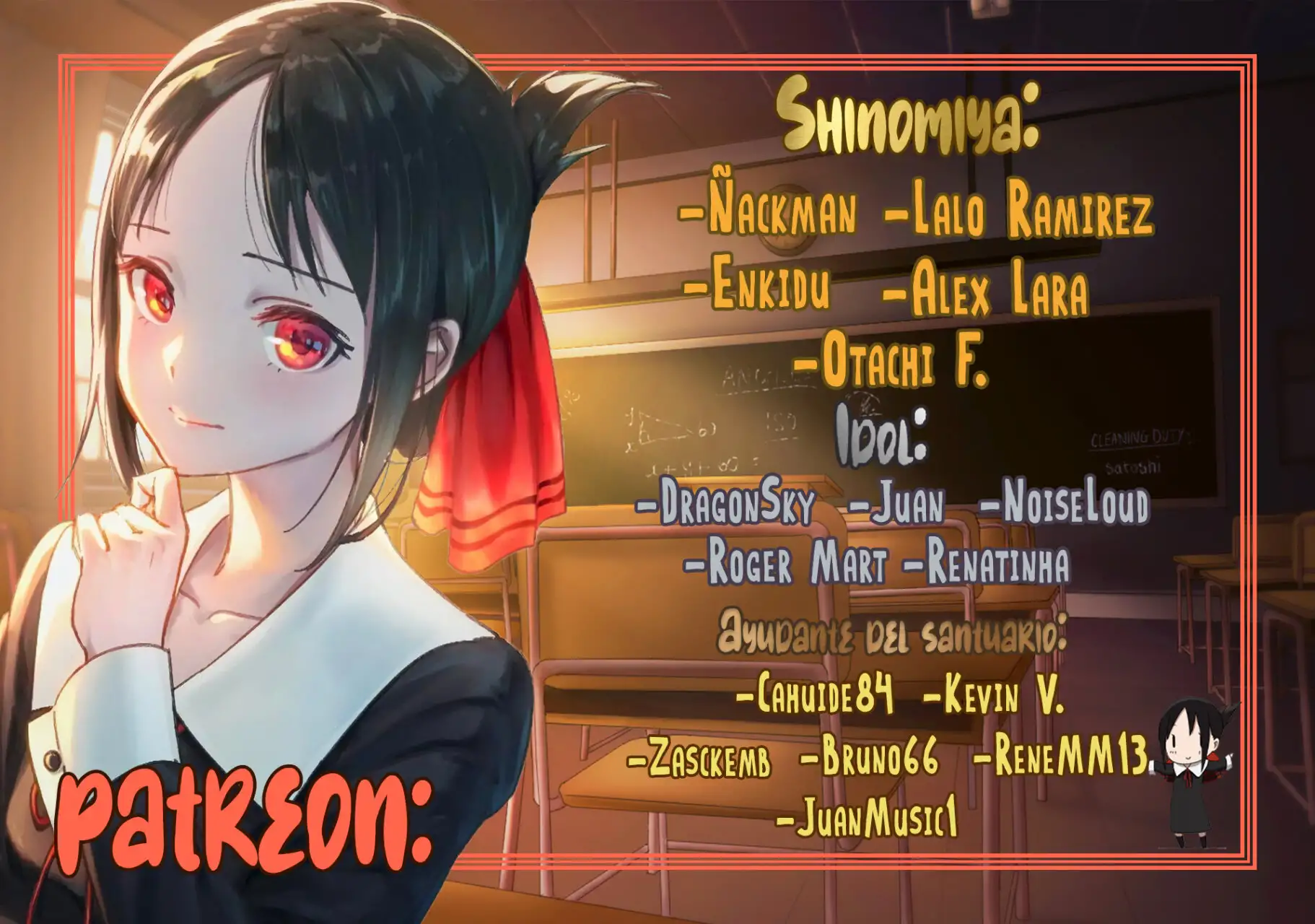Kanan-sama Might be Easy Capitulo 34 page 1