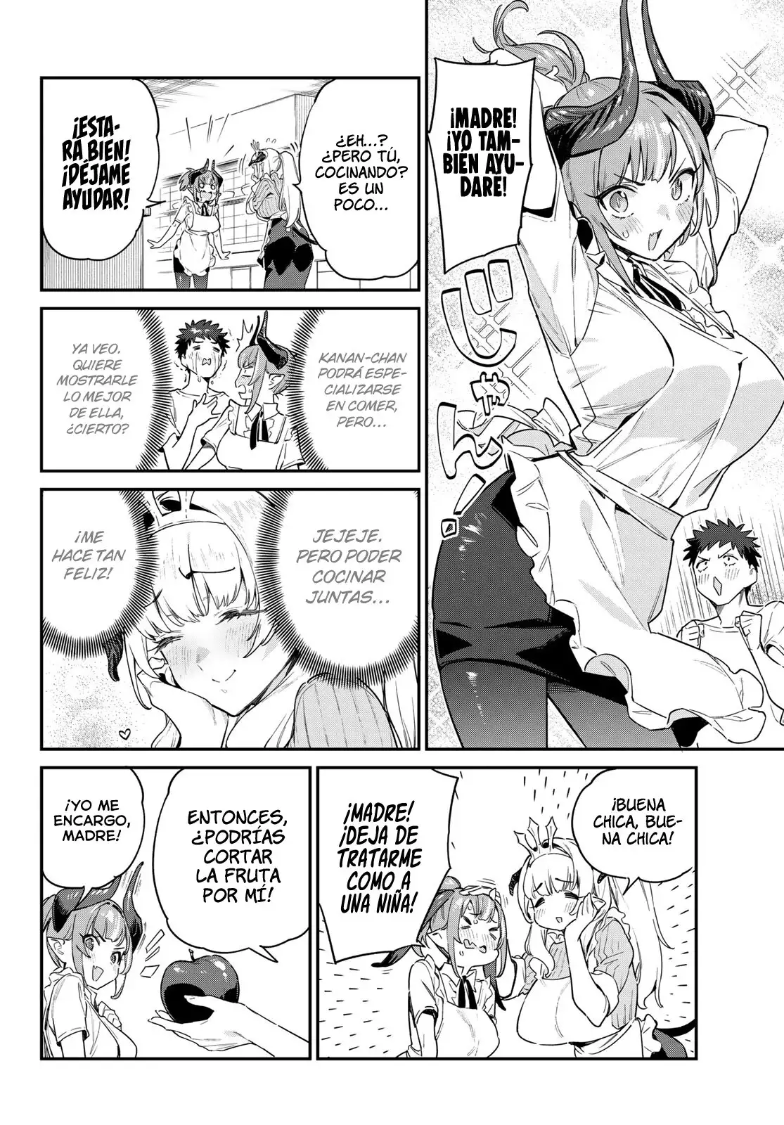 Kanan-sama Might be Easy Capitulo 34 page 3