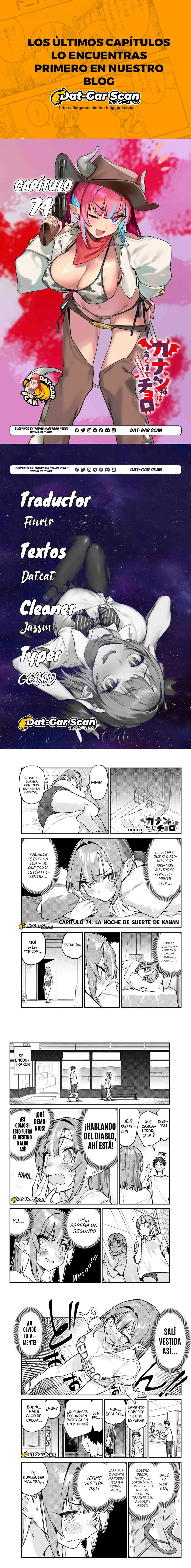 Kanan-sama Might be Easy Capitulo 74 page 0