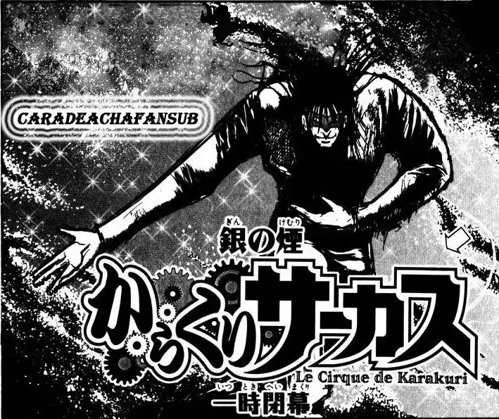 Karakuri Circus Capitulo 108 page 0