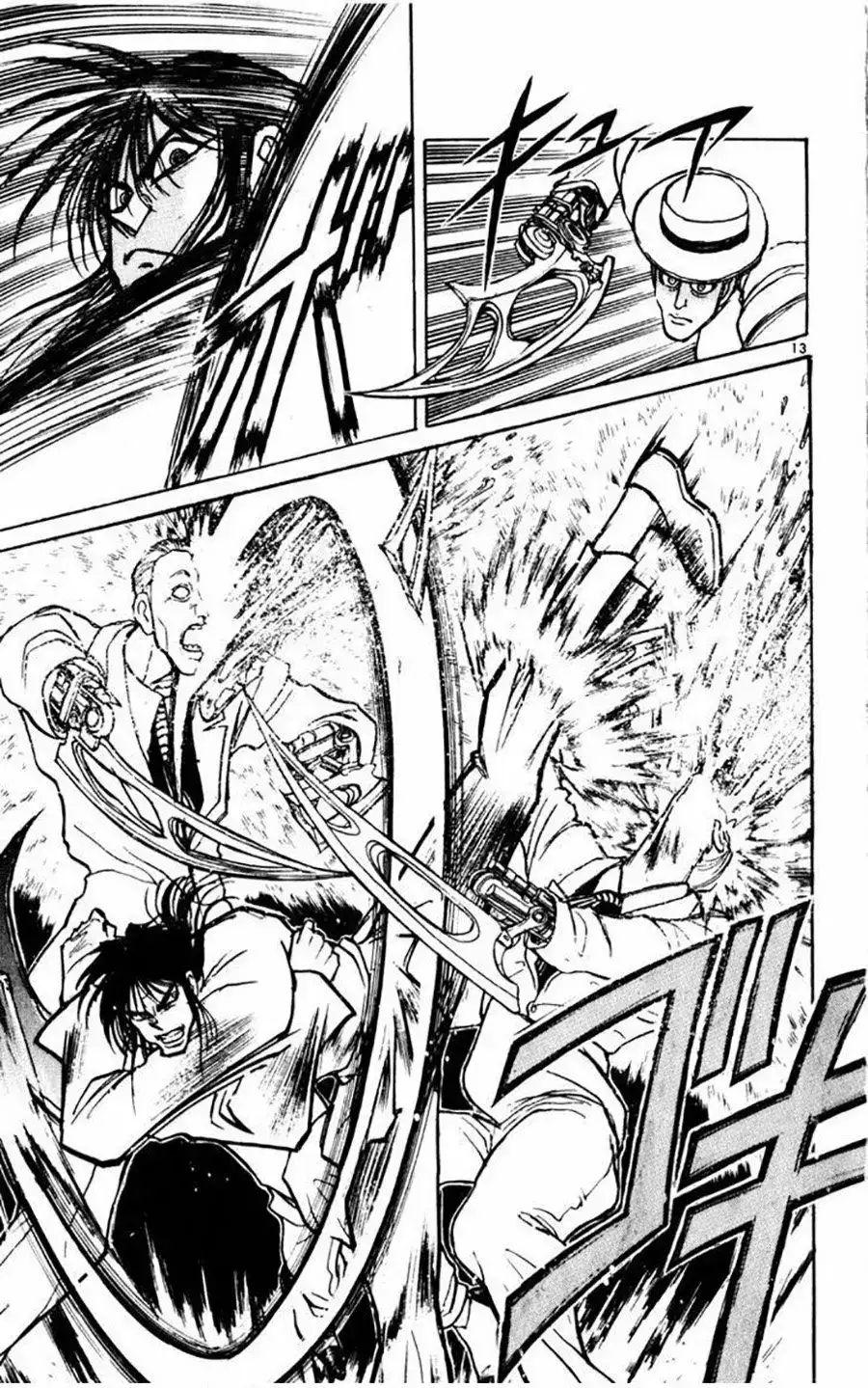 Karakuri Circus Capitulo 108 page 14