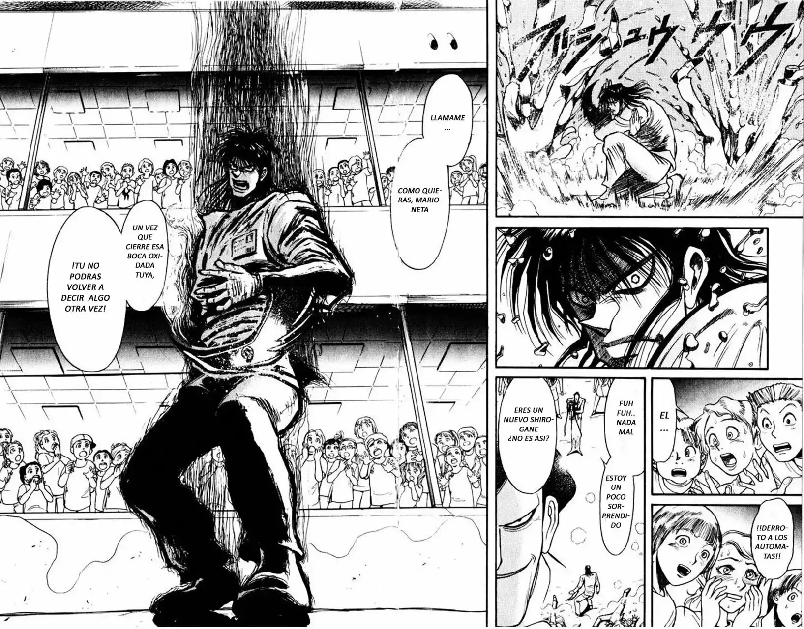 Karakuri Circus Capitulo 108 page 15