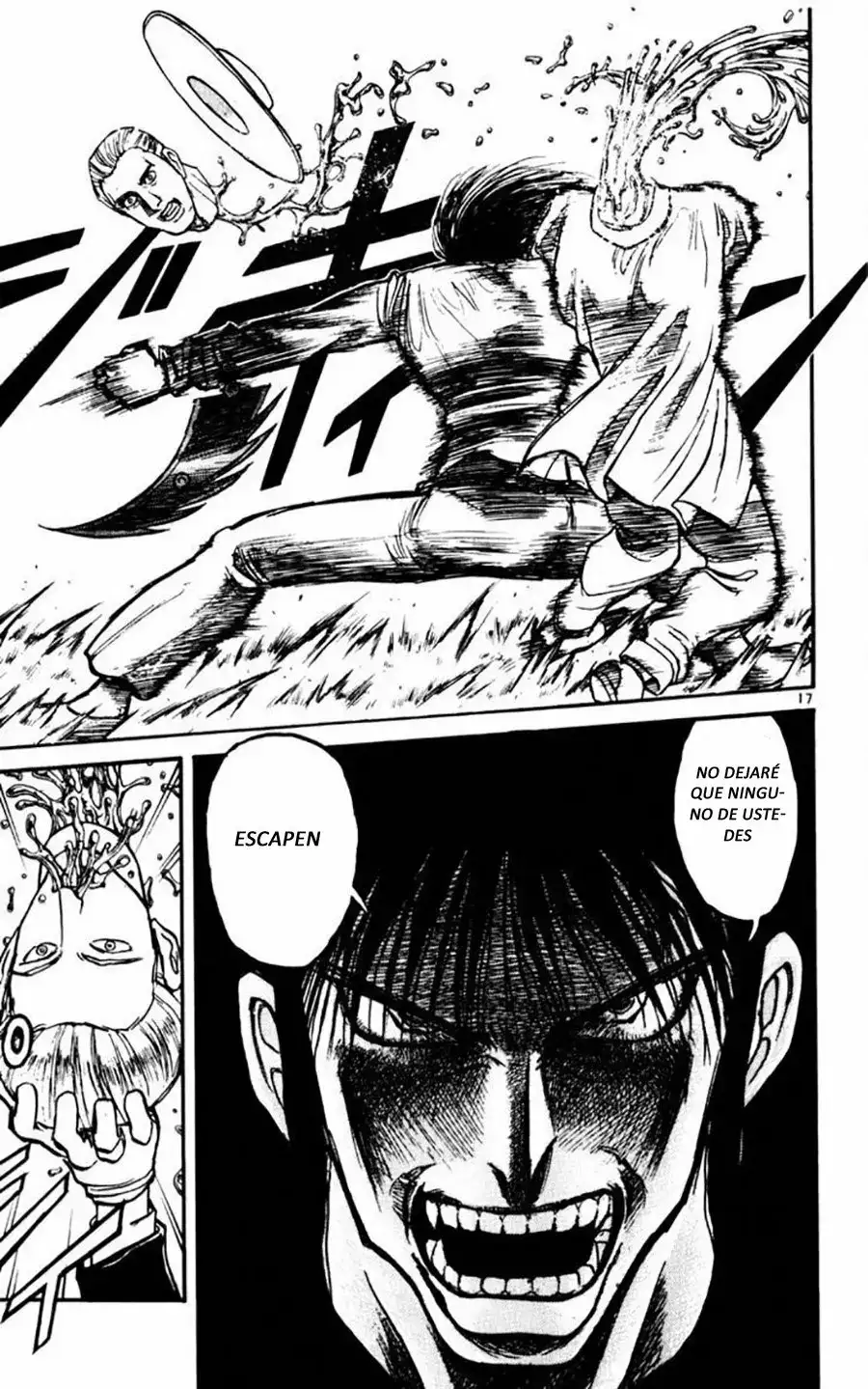 Karakuri Circus Capitulo 108 page 17
