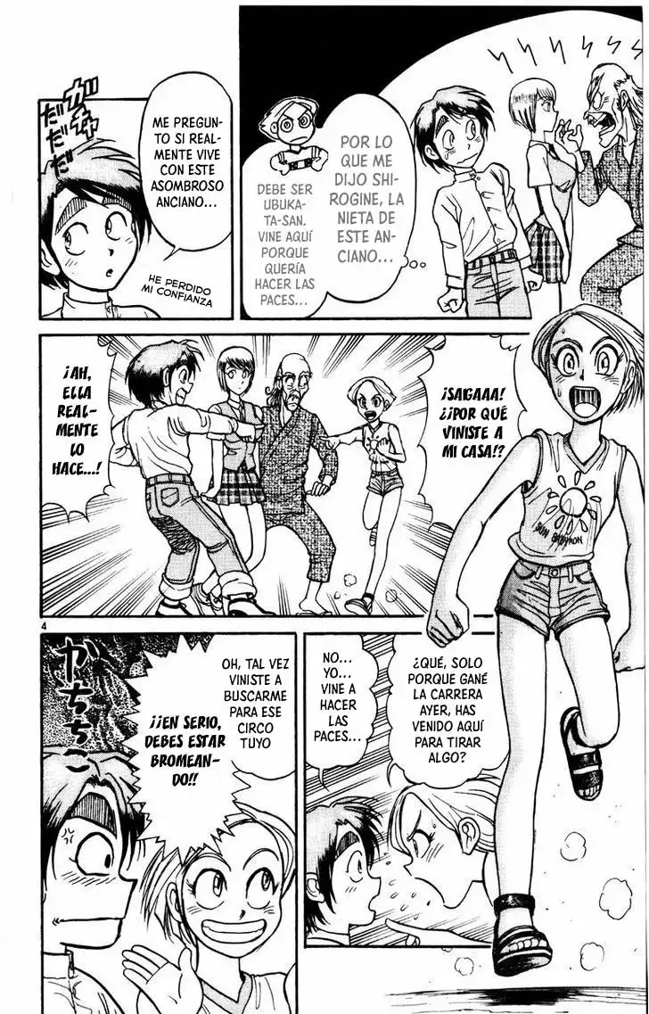 Karakuri Circus Capitulo 121 page 4