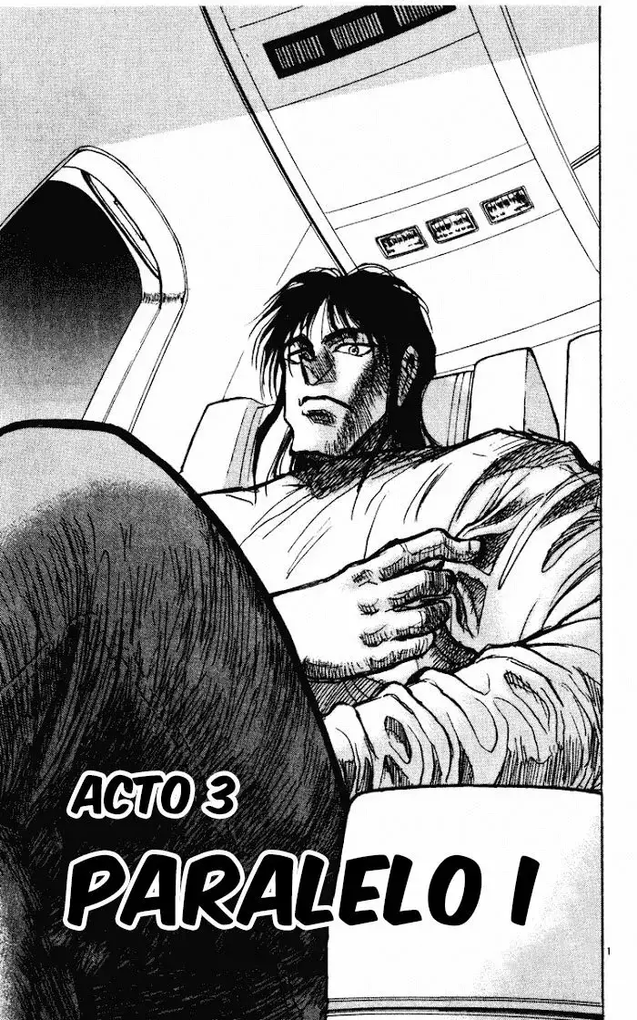 Karakuri Circus Capitulo 125 page 1