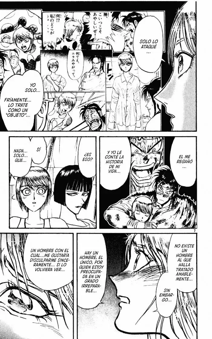 Karakuri Circus Capitulo 125 page 7