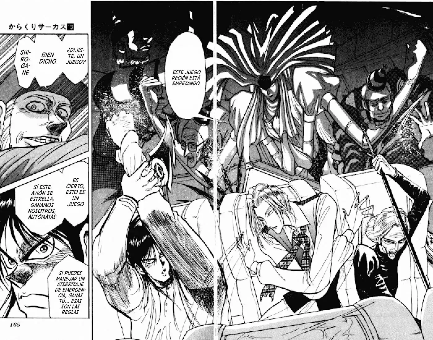 Karakuri Circus Capitulo 125 page 16