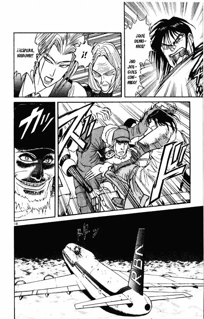 Karakuri Circus Capitulo 125 page 17