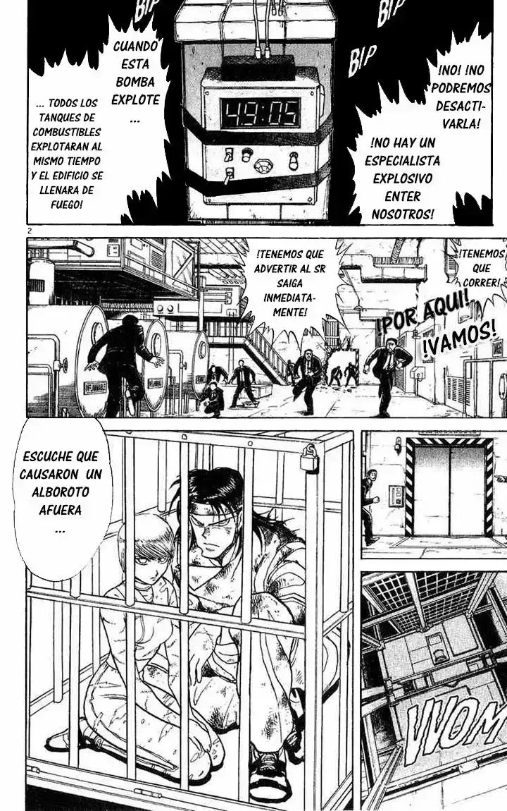 Karakuri Circus Capitulo 20 page 1